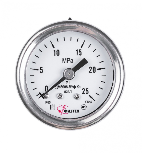 ОШ ДМ8008-ВУф исп 1 d40 ОШ ДМ8008-ВУф исп 1 d40