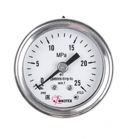 ОШ МПа ДМ8008-ВУф исп 1 d40