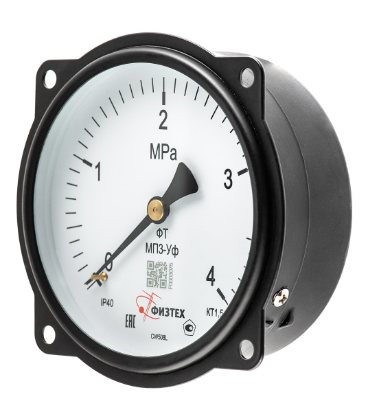 1 ФОШ МП3-Уф, МВП3-Уф, ВП3-Уф 1 ФОШ МП3-Уф, МВП3-Уф, ВП3-Уф