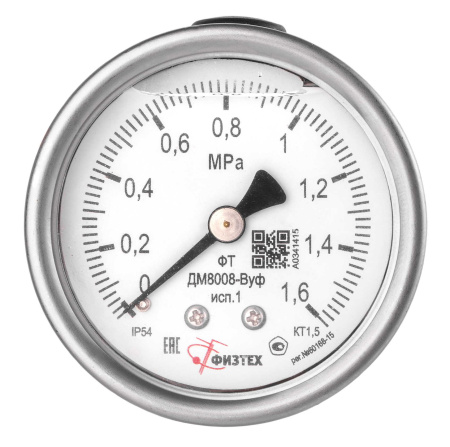 Вакуумметр ДВ8008-ВУф исп.1 Ск -100 - 0 кПа кл.т.1,5 d.63 IP65 М12*1,5 ОШ