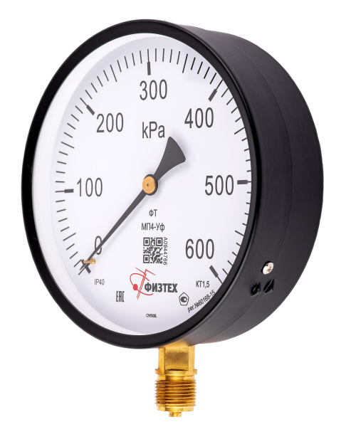 1 РШ МП4-Уф 1 РШ МП4-Уф